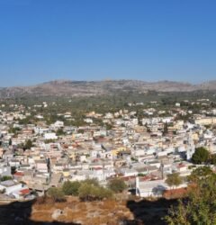 Landscape of Rhodes